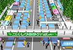 イベント会場