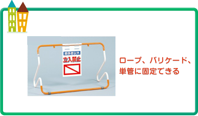 何かトラブルが起こる前にしっかりと対応をすることが大事