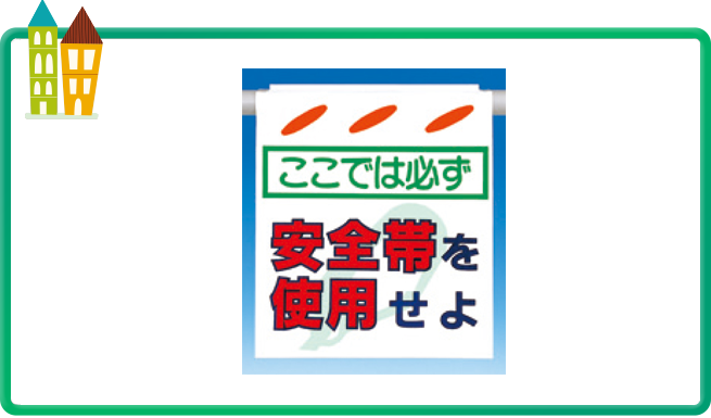 コストパフォーマンスに優れた、つるしん坊