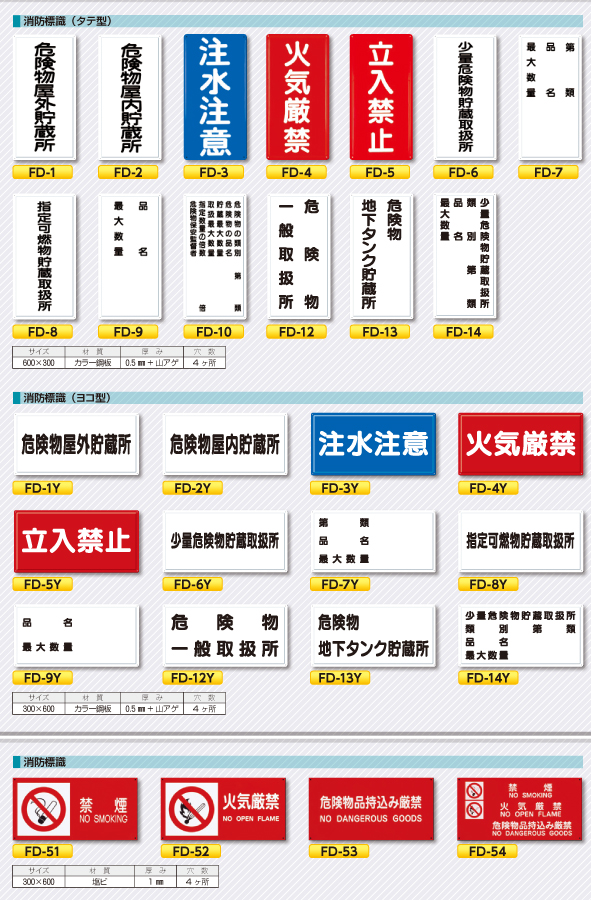 つくし 工房 カタログ
