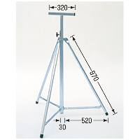 投光機用三脚